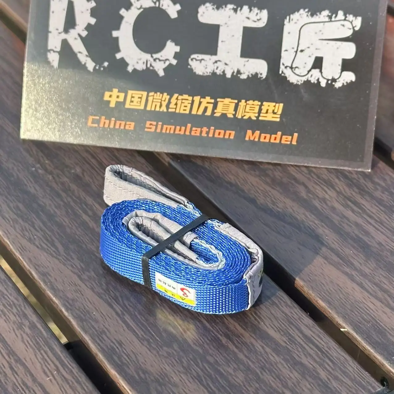 RC Model Rescue Escape Rope St - Rescue Rope Throw review and price